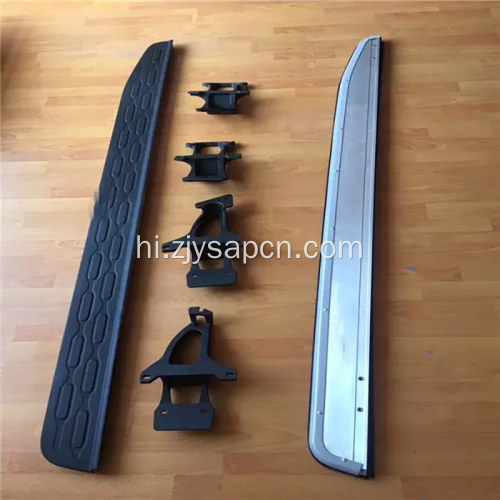 2017-2021 डिस्कवरी 5 के लिए कार एक्सेसरी साइड स्टेप